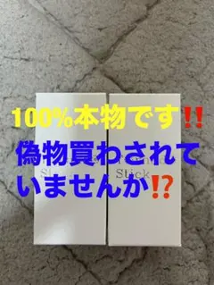 【新品•未開封】30枚 Panasonic PDカートリッジ pd31c.gif