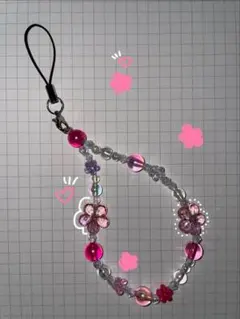【ゆう様専用】キーホルダー ビーズ スマホストラップ 花 ピンク