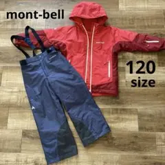 2025年最新】モンベル スキーウェア 120の人気アイテム - メルカリ