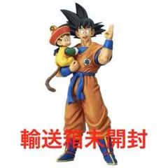 ドラゴンボール ギガンティック 孫悟空 孫悟飯 スペシャルカラーVer