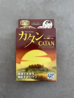 2025年最新】宇宙 カタンの人気アイテム - メルカリ