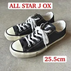 CONVERSE CANVAS ALL STAR J OX 25.5cm US7のサムネイル