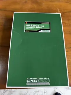 GREENMAX 2200系 Nゲージ 6両編成のサムネイル