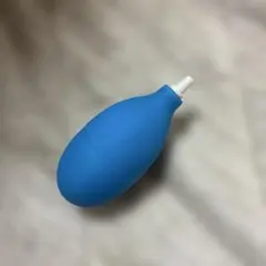 青いゴム製ブロアー