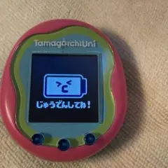 Tamagotchi Uni ピンク