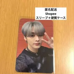 StrayKids MAXIDENT Shopee リノ トレカ