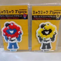 ミャクミャク　阪神　タイガース　 ラバーマスコット　マグネット
