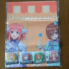 五等分の花嫁 BIGクロス　缶バッジ4つ（一花、三玖、四葉 、五月）ラストワン賞