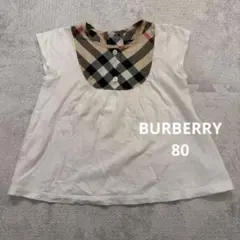 BURBERRY トップス チェック 80