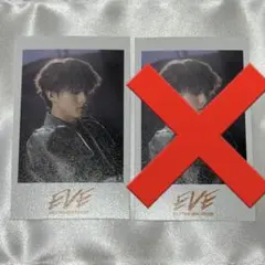 超特急 EVE ミニフォト ハル