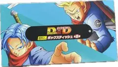 リポビタンD ドラゴンボール 限定 ボックスティッシュ 非売品 レア DB