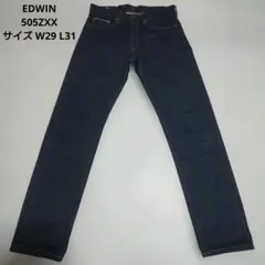 EDWIN 505XX デニムパンツ W32 L33 ワイドストレート - メルカリ
