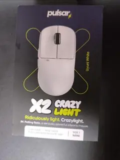 pulsar X2 Crazy Light White