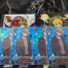 ヴァイスシュヴァルツ 推しの子 Vol.3 見失った復讐心 アクア SP