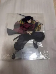 富岡義勇 アクリルスタンド アニプレックスオンラインくじ