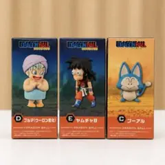 ★ドラゴンボール ワールドコレクタブルフィギュア WCF 少年期編３　３種セット