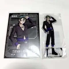 2026年最新】グノーシア アクリルスタンド 沙明の人気アイテム - メルカリ