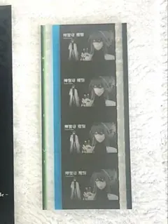 神宮寺寂雷 コマフィルム 寂雷 ヒプムビ ヒプムビ特典 第6弾