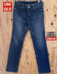 UNIQLO ストレッチジーンズ UJ ハイライズ