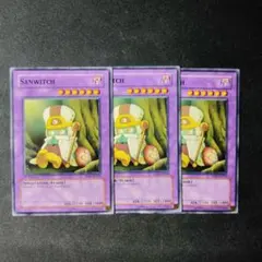 遊戯王　クリッチー　アジア版　SOD-AE036　3枚　Y463