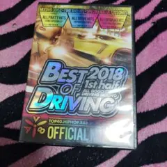 Item thumbnail for item 0e1a3c6a-d586-4ea0-aff5-005ee8878764