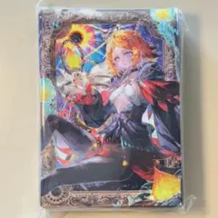 ジェンティルドンナ スリーブ 未開封 - メルカリ