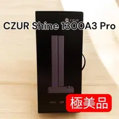 CZUR シーザー ドキュメントスキャナー SHINE 1300A3 PRO Amazon.co.jp: CZUR Shine Ultra Pro ドキュメントスキャナー