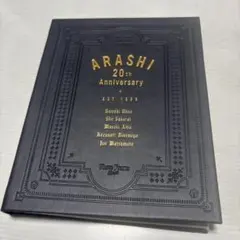 ARASHI 20th Anniversary Photo Book