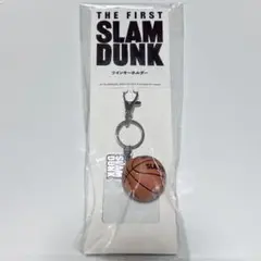 THE FIRST SLAM DUNK ツインキーホルダー 湘北