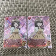 ビルディバイド　SR+2枚 脱お留守番宣言　梓川かえで　青ブタ