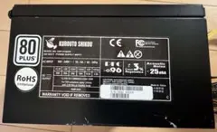 玄人志向 500W 80PLUS取得のサムネイル