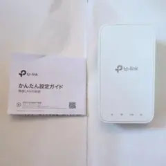2026年最新】tp-link re330の人気アイテム - メルカリ
