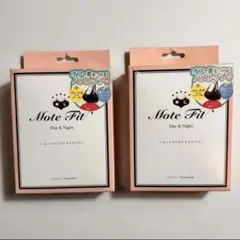 てんちむ　モテフィット キレイノワ / モテフィット ～ふっくらバストメイクブラ～の公式商品