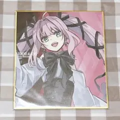 東京エイリアンズ 撫子ライカ 色紙 オンラインくじ