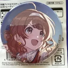 いか　様　専用です。