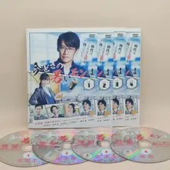 2026年最新】今どきの若いモンは dvdの人気アイテム - メルカリ