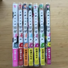 藤子 F 不二雄 小学館 てんとう虫コミックス「パーマン 全7巻」全巻