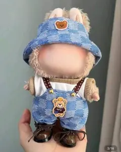 ラブブ着せ替え3点セット