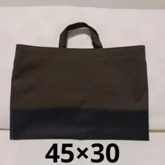 Item thumbnail for item cef7cc94-e4ae-4a4d-94f8-6e0cb9bc7f89