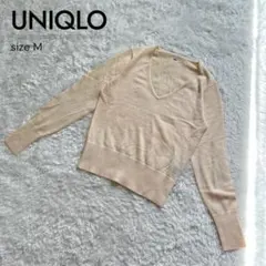 【美品】UNIQLO ユニクロ ウール100％ Vネックセーター アイボリー M