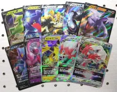 ポケモンカード　V　VSTAR　10枚まとめ売り