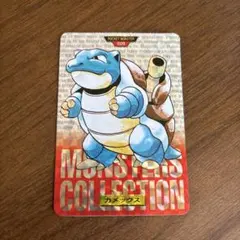 World Pegasus様 リクエスト 2点 まとめ商品