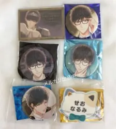 【未使用品】スタンドマイヒーローズ　スタマイ　ドラマト　瀬尾鳴海