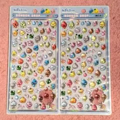 正規品 しずくちゃん BONBON DROP mini シール 2シートセット