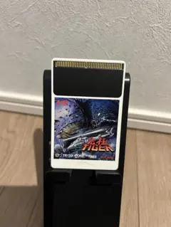 PCEソフト　究極タイガー