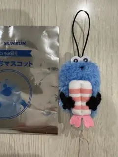 s*w様 パペットスンスン　スシロー指人形マスコット