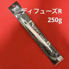 2025年最新】beat ジグの人気アイテム - メルカリ