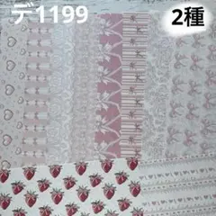 Item thumbnail for item 8b2b1821-b4f2-4011-90c6-39923915e667