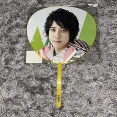 二宮和也 ミニうちわ