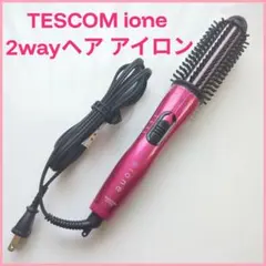 TESCOM IPH1632 ione ヘアアイロン ロールブラシアイロンのサムネイル